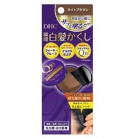DHC - Q10 Revitalizing Hair Care Quick Retouch Hair Color SS Light Brown DHC - Q10 Revitalizing Hair Care Quick Retouch Hair Color SS Light Brown von DHC