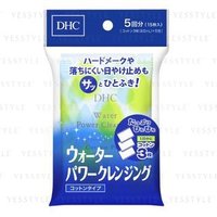 DHC - Water Power Cleansing Cotton Type 15 pcs von DHC