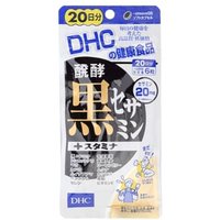 Fermented Black Sesamin + Stamina Capsule 120 capsules (20 days supply) von DHC