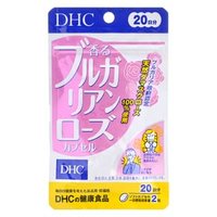 DHC - Fragrant Bulgarian Rose - Gesundheitsergänzungsmittel von DHC