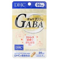 GABA Capsule 20 capsules (20 days supply) von DHC