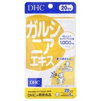 DHC - Garcinia Cambogia Extract Tablets - Diätmittel von DHC