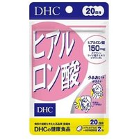Hyaluronic Acid Capsule 40 capsules (20 days supply) von DHC