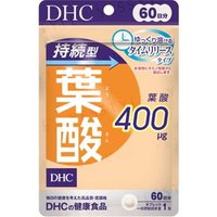 Long-Lasting Folic Acid Capsule 60 capsules (60 days supply) von DHC