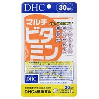 DHC - Multi Vitamins Capsules (30 Tage) - Nahrungsergänzungsmittel von DHC