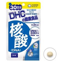 DHC - Nucleic Acid (DNA) Tablets - Gesundheitsergänzungsmittel von DHC