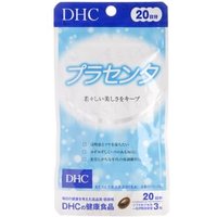 DHC - Placenta - Beauty-Ergänzungsmittel von DHC