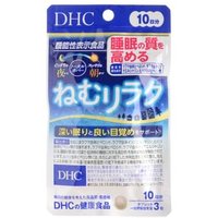 DHC - Sleep Relax - Gesundheitsergänzungsmittel von DHC