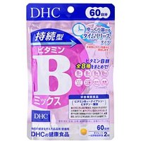 DHC - Sustained VB Mixed B Vitamins Capsule - Gesundheitsergänzungsmittel DHC - Sustained VB Mixed B Vitamins Capsule - Gesundheitsergänzungsmittel von DHC
