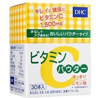 Vitamin C Powder 1.6g x 30 von DHC