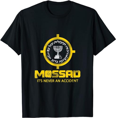 Mossad IDF It's Never An Accident Israeli Intelligence Gift T-Shirt Black XL von DIAMOND WHEEL
