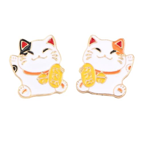 DIKACA 2 Stück Teiliges Fortune Cat Broschen Leichte Cartoon Broschen aus Hochwertiger Modische Mini Anstecknadeln für Damenkleidung Kreatives Schmuckaccessoire für Festivals und Alltag von DIKACA