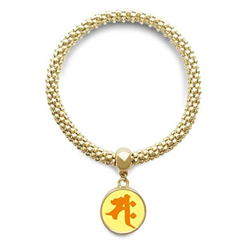 DIYthinker Damen Buddhismus Sanskrit SAH Laufendes Muster Goldene Armband Laufende Anhänger Schmuck-Kette von DIYthinker