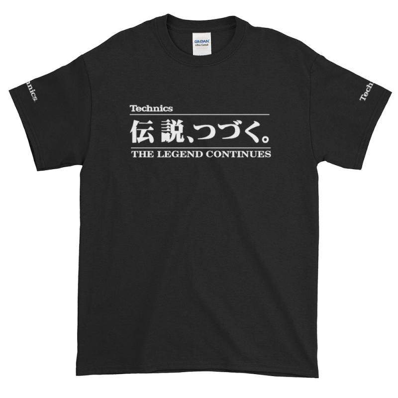 Technik - Legende Schwarz T-Shirt von DJIslipmats