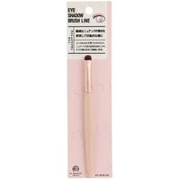 DO-BEST TOKYO - AC Makeup Eye Shadow Brush Line 1 pc DO-BEST TOKYO - AC Makeup Eye Shadow Brush Line 1 pc von DO-BEST TOKYO