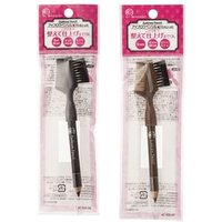 DO-BEST TOKYO - AC Makeup Tokyo Eyebrow Pencil with Eyebrow Brush & Comb Black von DO-BEST TOKYO