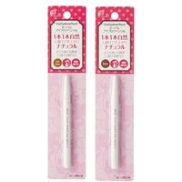 DO-BEST TOKYO - AC Makeup Tokyo Oval Eyebrow Pencil Light Brown von DO-BEST TOKYO