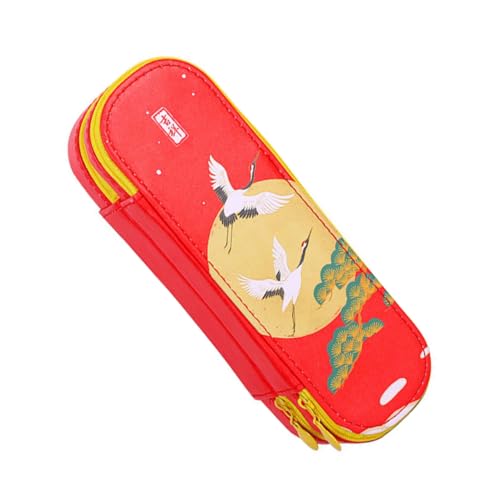 DOITOOL Doppel Layer Federmäppchen im Chinesischen Stil Großer Stauraum für Schreibwaren für Schüler Robustes PU Material Stilvolles Design für Effiziente Organisation von DOITOOL