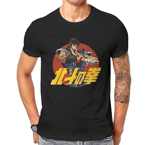 Anime Shirt Fist of The North Star Manga HOKUTO NO Ken Tshirt Harajuku Japan Cartoon Graphic Tshirts Teenager Men Tees (Large) von DONGNODQ