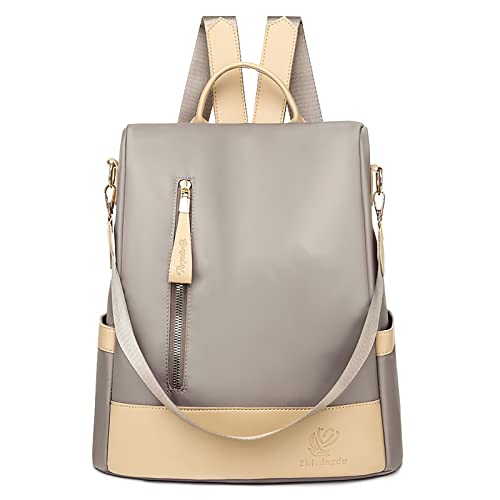 DORRISO Damen Rucksäcke Mode Tagesrucksäcke Anti-Diebstahl Rucksäcke Leicht Schultertaschen Damen Handtasche Reise Schulter Tasche Tourismus Camping Outdoor Beiläufig Frauen Rucksack Khaki von DORRISO