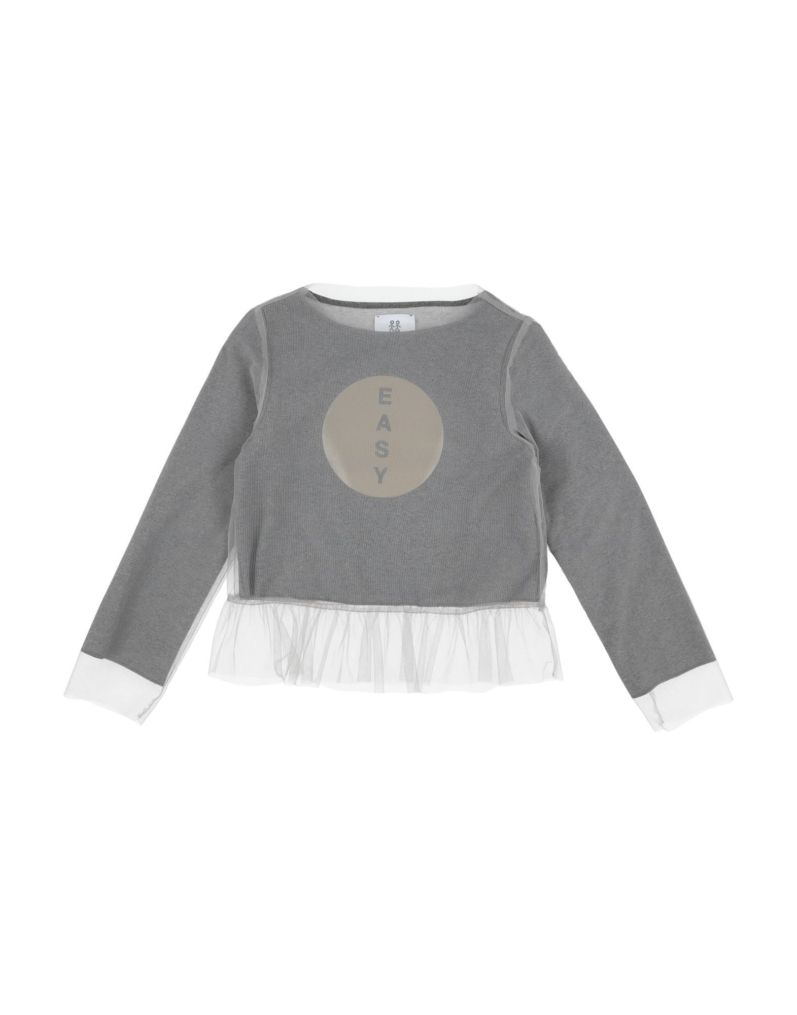 DREAMERS Sweatshirt Kinder Grau von DREAMERS