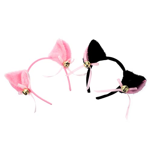 DRESSOOS 2stücke Katzenohren Haarreif Kopfbedeckung Für Partys Karneval Und Halloween Bequem Und Leicht Für Junge Mädchen Perfektes Zubehör Für Kostüme Und Feiern von DRESSOOS