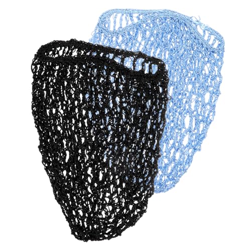 DRESSOOS 2 Stück Netz Zum Schlafen Haarnetz Für Damen Für Dutts Perücken Für Den Gastronomiebereich Lockiges Haar Plopping Tanzen Einnähen Weben Bequem Atmungsaktiv von DRESSOOS