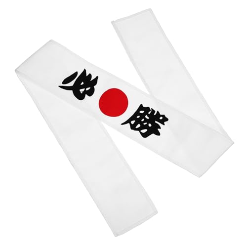 DRESSOOS Karate-stirnband Jugend Samurai-stirnband Sushi-koch-stirnband Karate-stirnbänder Für Kinder Stirnband- Karate-sport-stirnband Ninja-stirnband Japan Stoff Zubehör Mann von DRESSOOS