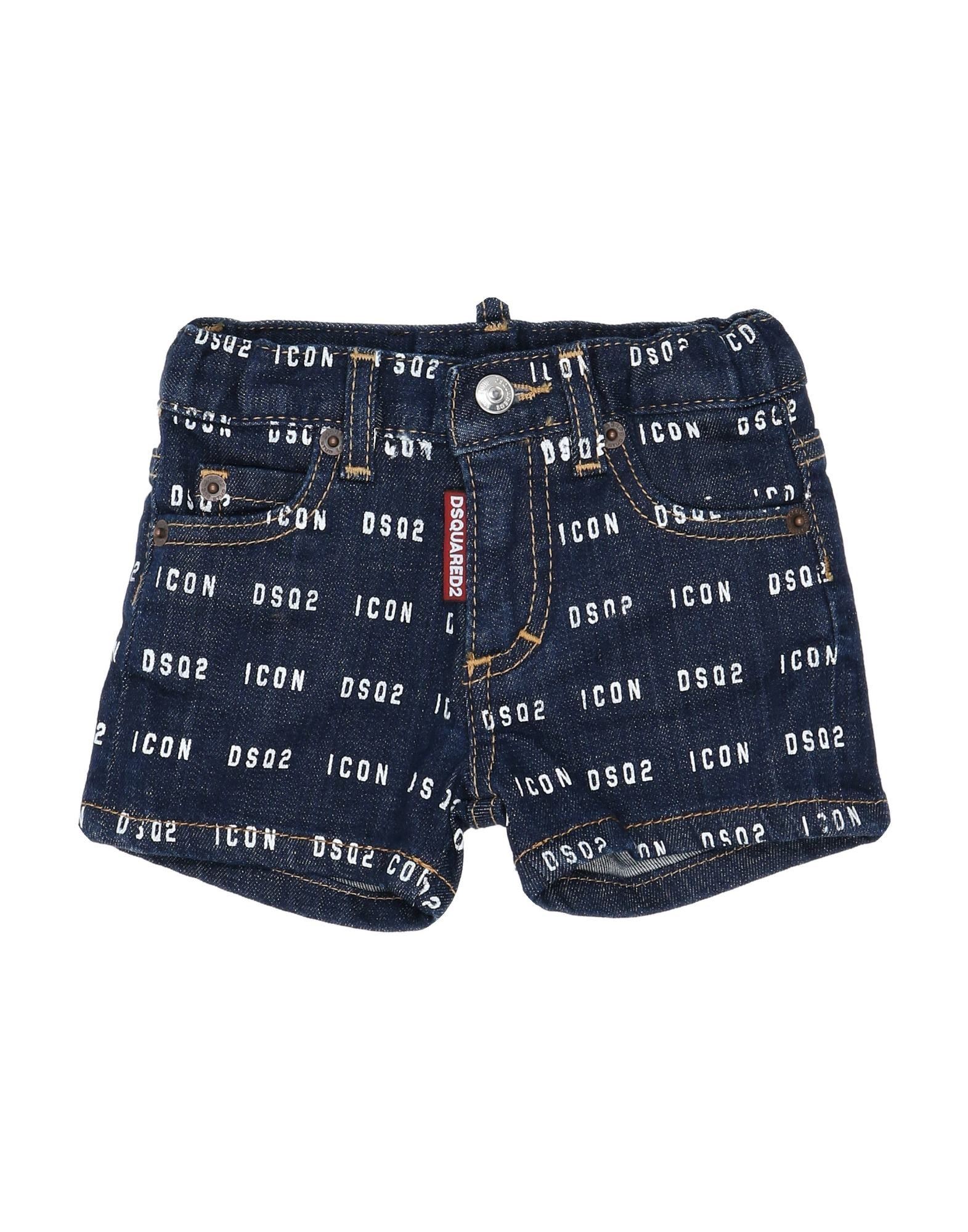 DSQUARED2 Jeanshose Kinder Blau von DSQUARED2