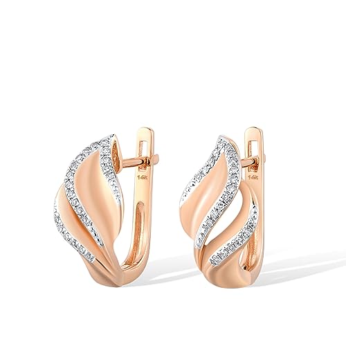 DTREEL Damen Ohrringe 14K 585 Rose Gold Ohrringe Charming Leaf Ohrringe Mode Damen Hochzeit Schmuck von DTREEL