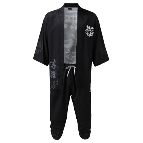 DUHENWU Kimono Set Herren Japanisch Mehrfarbig Druck Lose Cardigan Sommer 3/4 Hülse Kurzarm Freizeitanzug 2-Teilig Fitness Hausanzug Atmungsaktiv Loose Fit Herrenanzug Frühling Sommer Anzug von DUHENWU