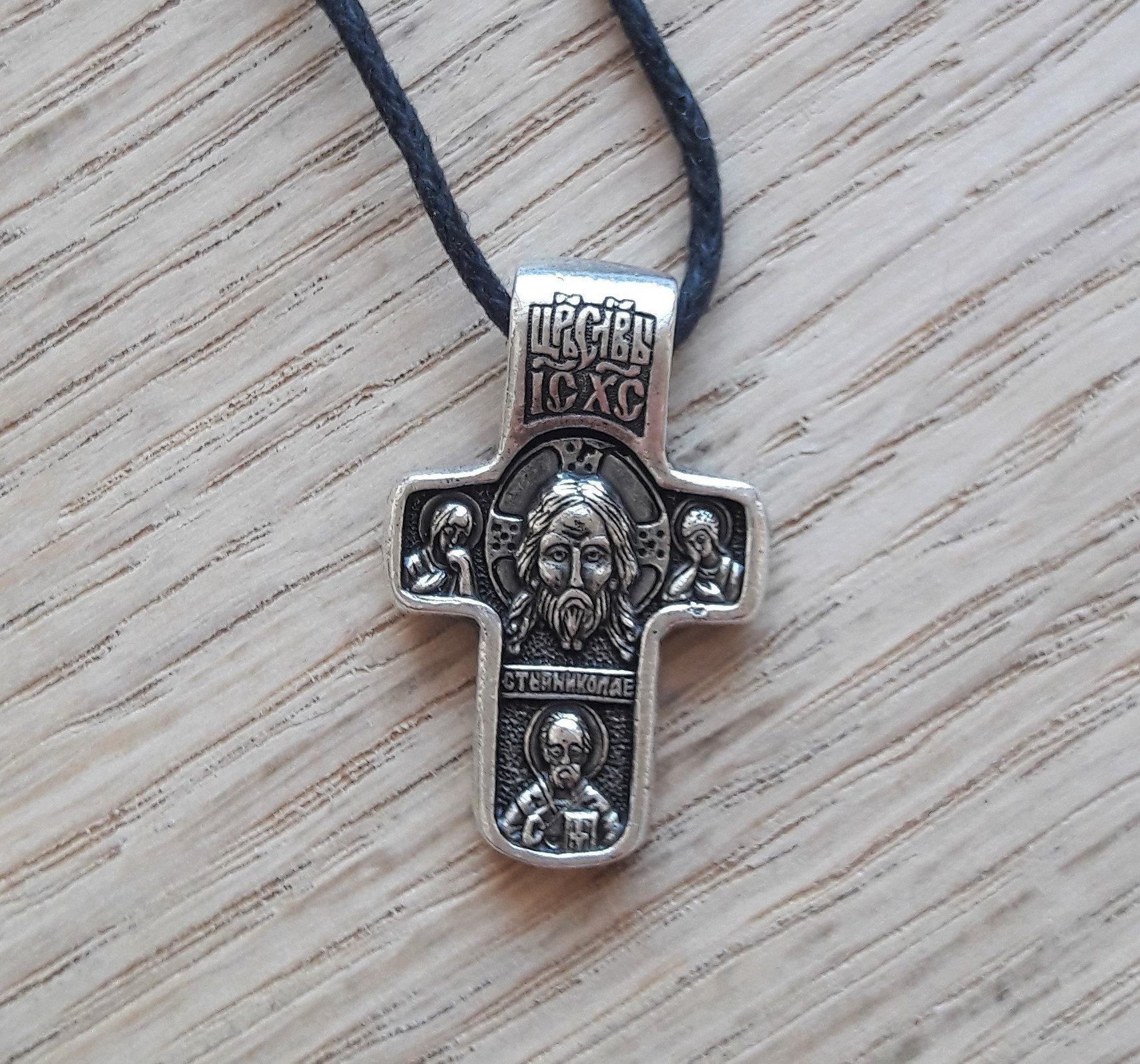 Hübsches Kreuz. Heiliges Gesicht Von Jesus Pektoralkreuz. Abdeckung Der Heiligen Jungfrau Maria. Christlicher Schmuck Hübsches Kreuz. Heiliges Gesicht Von Jesus Pektoralkreuz. Abdeckung Der Heiligen Jungfrau Maria. Christlicher Schmuck von DaLeeShop