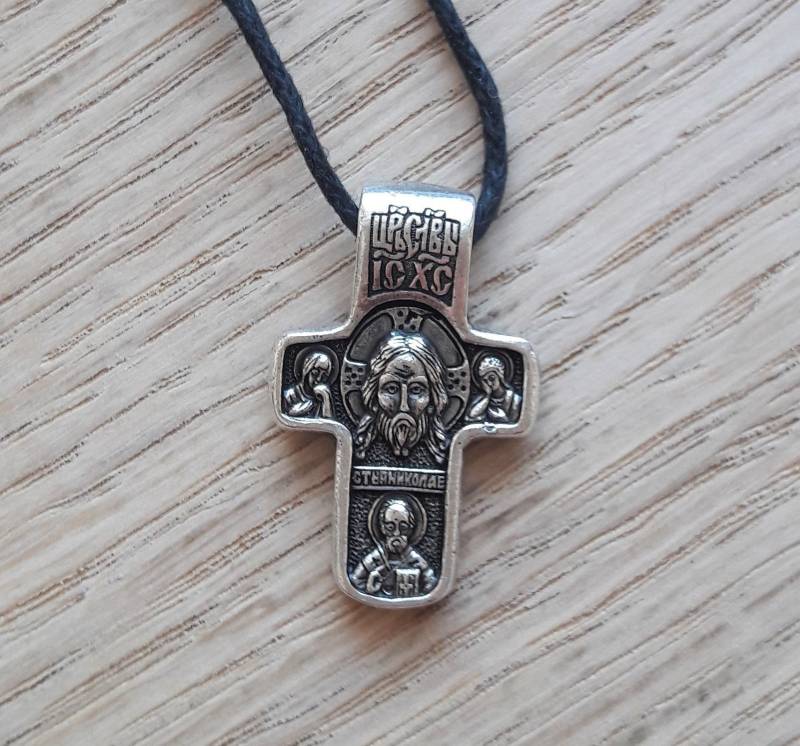 Hübsches Kreuz. Heiliges Gesicht Von Jesus Pektoralkreuz. Abdeckung Der Heiligen Jungfrau Maria. Christlicher Schmuck Hübsches Kreuz. Heiliges Gesicht Von Jesus Pektoralkreuz. Abdeckung Der Heiligen Jungfrau Maria. Christlicher Schmuck von DaLeeShop