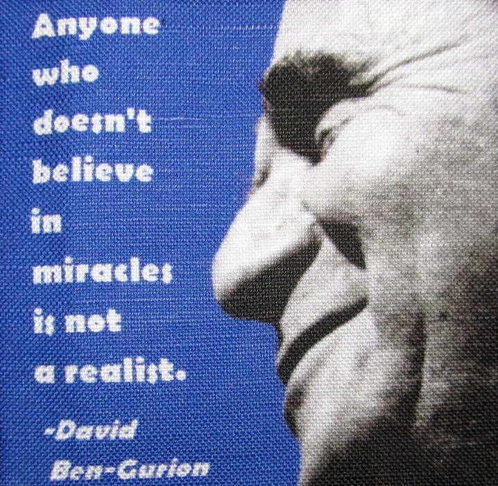 David Ben-Gurion Zitat - Gedruckter Patch Zum Aufnähen Weste, Tasche, Rucksack, Jacke P488 von DaddyoFattyo