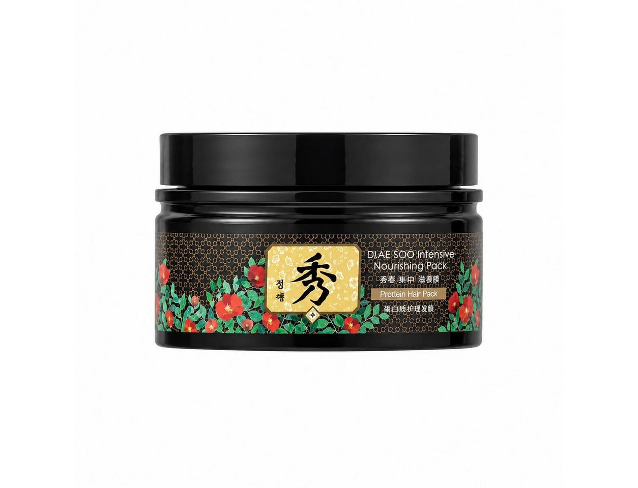Daeng Gi Meo Ri Haarmaske Dale Soo von Daeng Gi Meo Ri