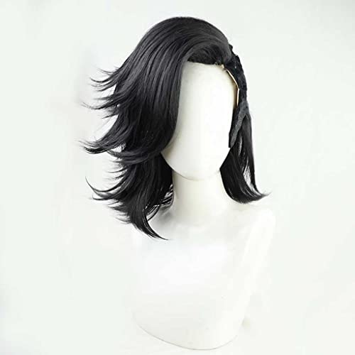 Dagua Cosplay Perücke,Hajime Kokonoi Cosplay Perücke,Short Wavy Black Perücke,Mit Kostenloser Perückenkappe,Halloween Kostüm Perücke,für Party Karneval Weihnachten(Size:Style 1) von Dagua