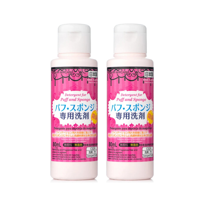 Daiso - Detergent Makeup Brush Cleaner - 80ml (2ea) Set von Daiso