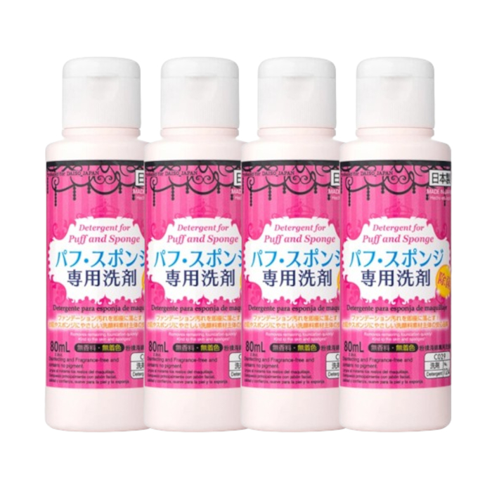 Daiso - Detergent Makeup Brush Cleaner - 80ml (4ea) Set von Daiso