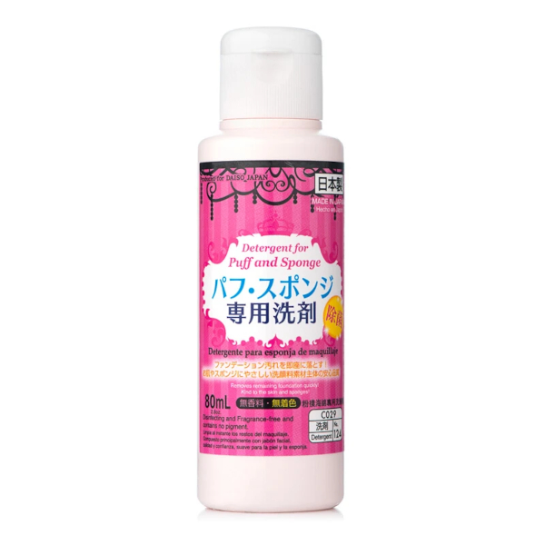 Daiso - Detergent Makeup Brush Cleaner - 80ml Daiso - Detergent Makeup Brush Cleaner - 80ml von Daiso