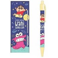 Crayon Shin-Chan 0.5mm Mechanical Pencil 1 pc von Daniel & Co.