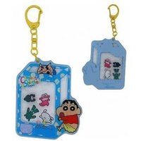 Crayon Shin-Chan Acrylic Key Chain 1 pc von Daniel & Co.