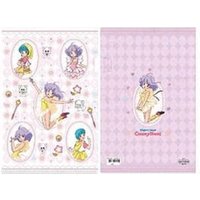 Creamy Mami A4 Pattern Folder 1 pc von Daniel & Co.