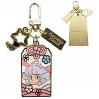 Creamy Mami Metal Keychain Megumi Ayase 1 pc von Daniel & Co.