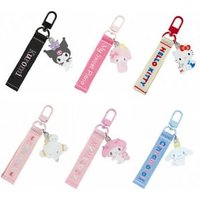 Logo Key Ring Sanrio Tiny Chum von Daniel & Co.