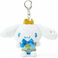 Sanrio Cinnamoroll Mascot Key Chain 1 pc von Daniel & Co.