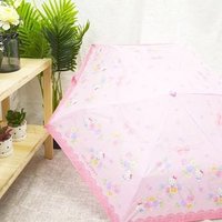 Sanrio Hello Kitty Foldable Umbrella 55cm 1 pc von Daniel & Co.