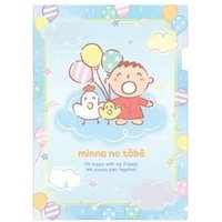 Sanrio Minna No Tabo A4 Folder 1 pc von Daniel & Co.