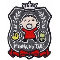 Sanrio Minna No Tabo Embroidery Patch 1 pc von Daniel & Co.