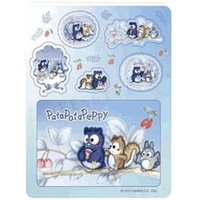 Sanrio Pata Pata Peppy DIY Stickers 1 pc von Daniel & Co.