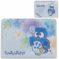 Sanrio Pata Pata Peppy Single Card Holder 1 pc von Daniel & Co.